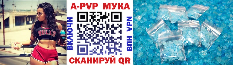 Альфа ПВП СК Новоаннинский