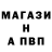 Кетамин VHQ Aleksei Gurov