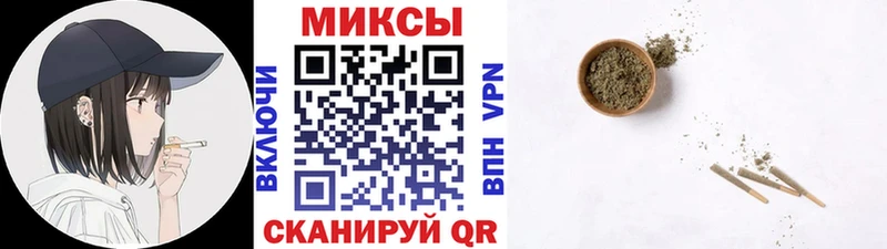 БУТИРАТ буратино мориарти какой сайт блэк спрут Новоаннинский закладка