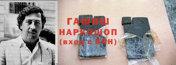 MESCALINE Алексеевка