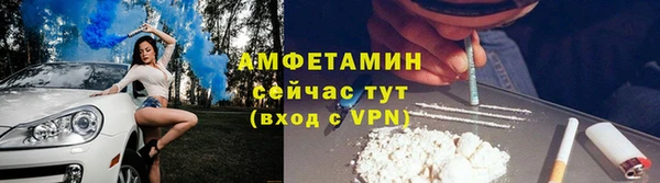 кокс Алзамай