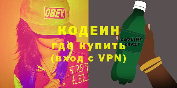 кокс Алзамай