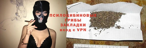 кокаин перу Абдулино
