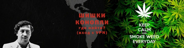 кокаин перу Абдулино