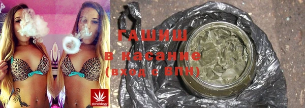 кокс Алзамай