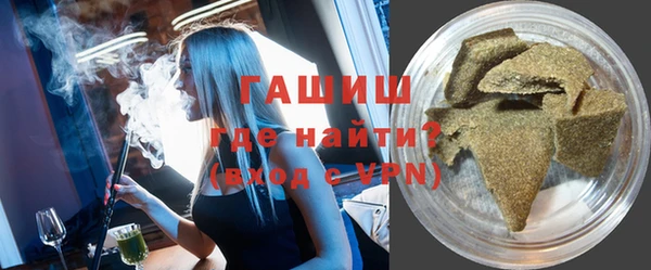 кокаин перу Абдулино