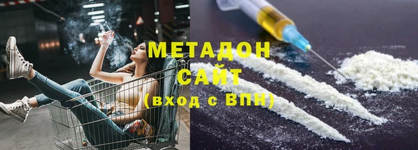 кокаин перу Абдулино