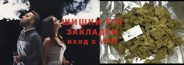2c-b Покачи