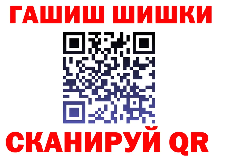 APVP СК ТОР мориарти hydra Новоаннинский