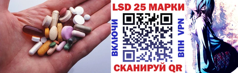 дарнет шоп  Новоаннинский  ЛСД экстази кислота 