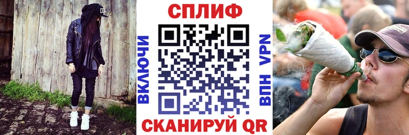 Бошки марихуана VHQ  mega ССЫЛКА  Новоаннинский 